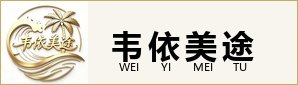 LOGO图片